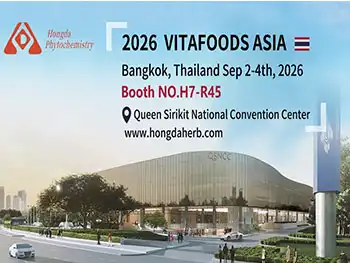 Meet the Shaanxi Hongda Team in Bangkok (Vitafoods Asia 2026 | Booth H7-R45)