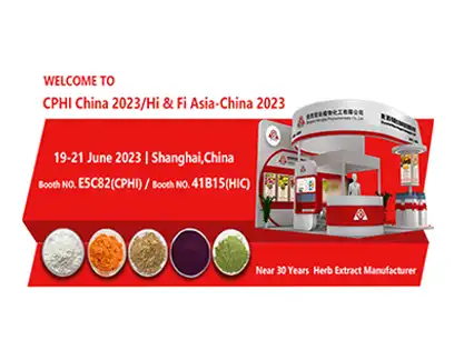 Global Attention The Invitation Of CPHI Shanghai 2023 Exhibition Was Exposed, And Industry Giants Gathered Together!