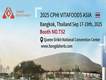 Invitation to the CPHI Vitafoods Asia Exhibition in Thailand, September 17, 2025