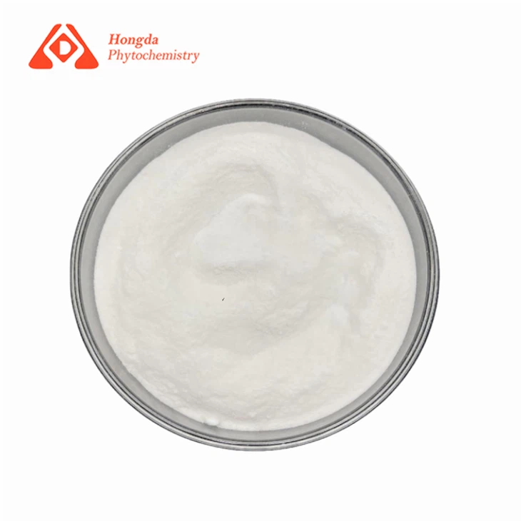Stachyose Powder