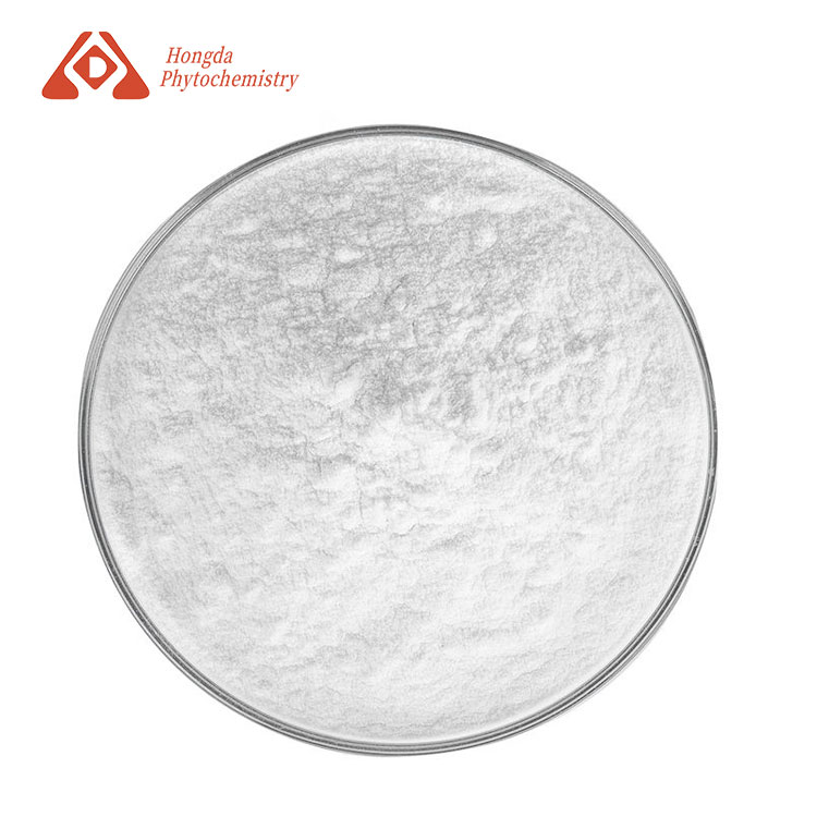 Ectoine Powder