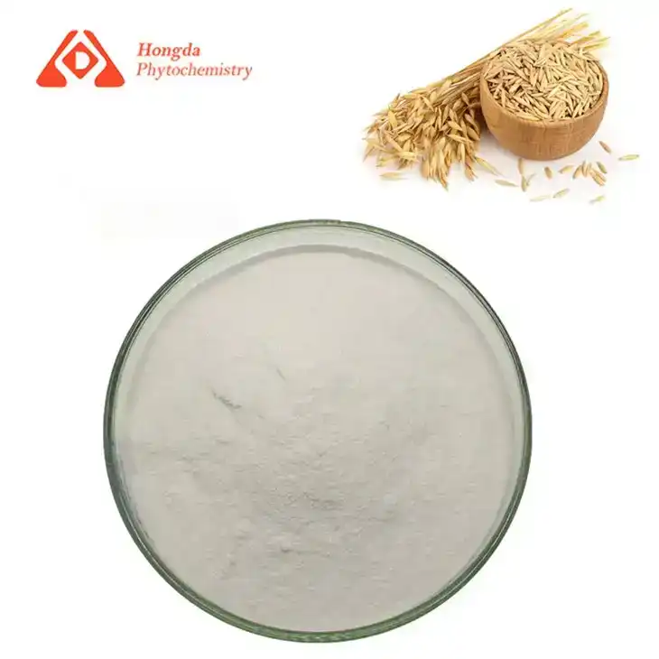 Gamma Oryzanol -jauhe