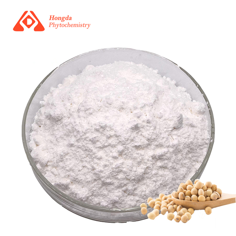 ASU Phytosterols Powder