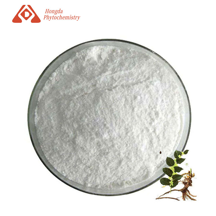 Pure Rotundine Powder