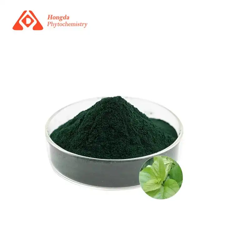 Sodium Copper Chlorophyllin Powder
