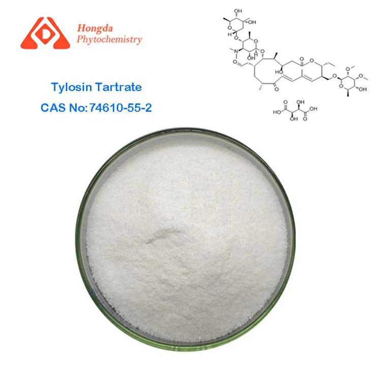 Tylosin Tartrate Powder